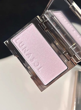 现货！日本LUNASOL日月晶采 2025年秋季限定腮红 EX14一套 透明感