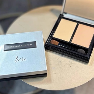 【现货】日本 河北裕介&be 2025新版双色遮瑕膏 遮黑眼圈泪沟痘印