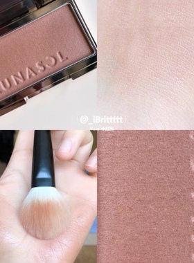 现货！日本专柜 LUNASOL日月晶采单色腮红01 02 03 限定EX06 07