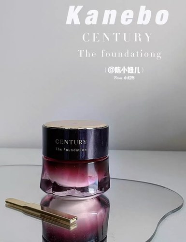 现货！日本KANEBO嘉娜宝 twany century世纪粉霜贵妇养肤新版 30g