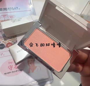 小猴子推荐！日本acseine雅倩美高光珠光卧蚕提亮粉嫩H03自然立体