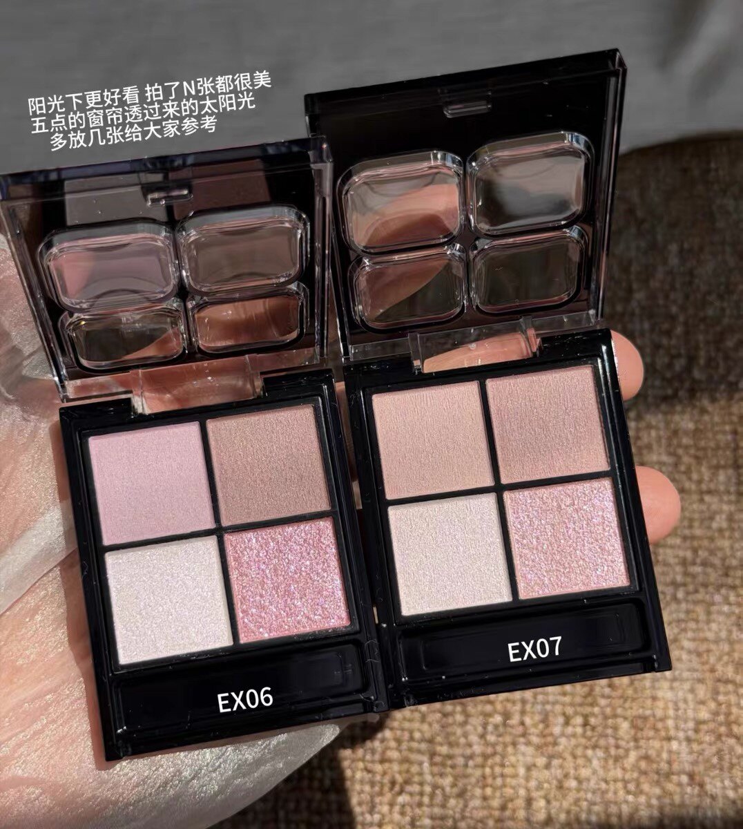 日本 KATE凯朵 2026春季新品限定四色眼影EX-06 EX-07