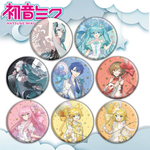 VOCALOID初音未来家族二次元周边马口铁胸章徽章吧唧胸针挂件