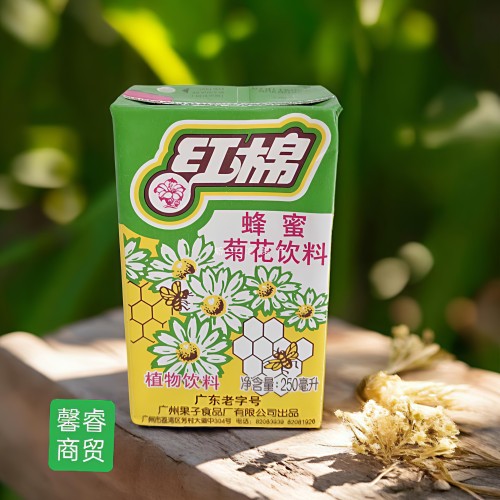 红棉菊花茶250毫升广东省包邮