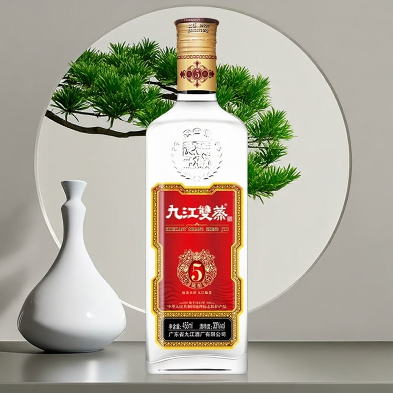 九江双蒸33度5年陈白酒 455毫升x2瓶/4瓶  喜庆婚宴商务 快递直发