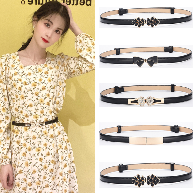 女士腰带细装饰连衣裙简约时尚