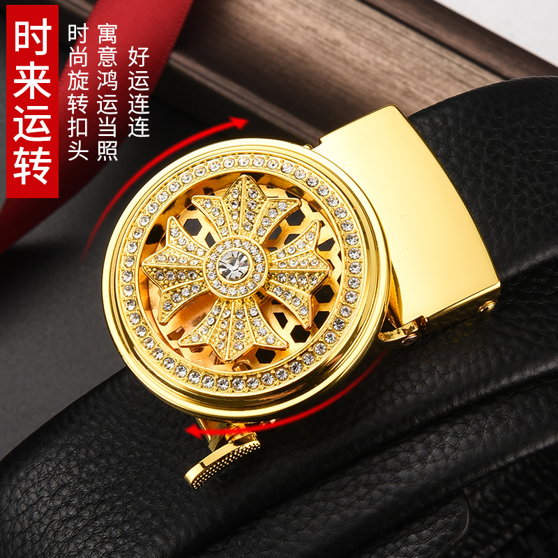 网红时来运转年轻人商务潮流皮带