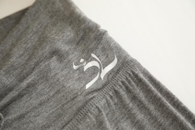 Pantalon pyjama jeunesse - Ref 732570 Image 3