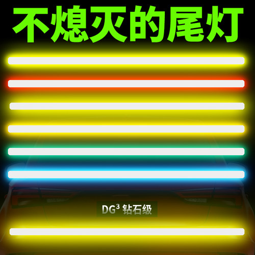 3m反光贴电动车防撞夜间头盔