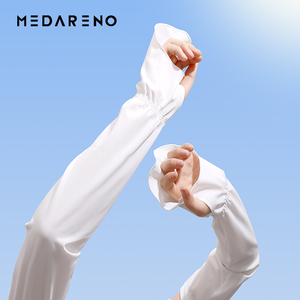 开车防晒手套女款冰袖宽松防紫外线夏季2024新款冰丝袖套高端护袖