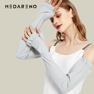 防晒袖套女春夏防紫外线太阳光宽松冰丝套袖长款轻薄骑行防滑手套