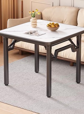 可折叠桌子便携家用小户型摆摊桌子掼蛋专用桌烤火桌子餐桌麻将桌