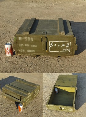 八零木箱语录款全漆木箱退役老木箱旧箱子照相馆餐厅研学基地爱国