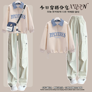 女童韩系高级感穿搭套装2026春装新款中大童冬加绒卫衣春秋两件套