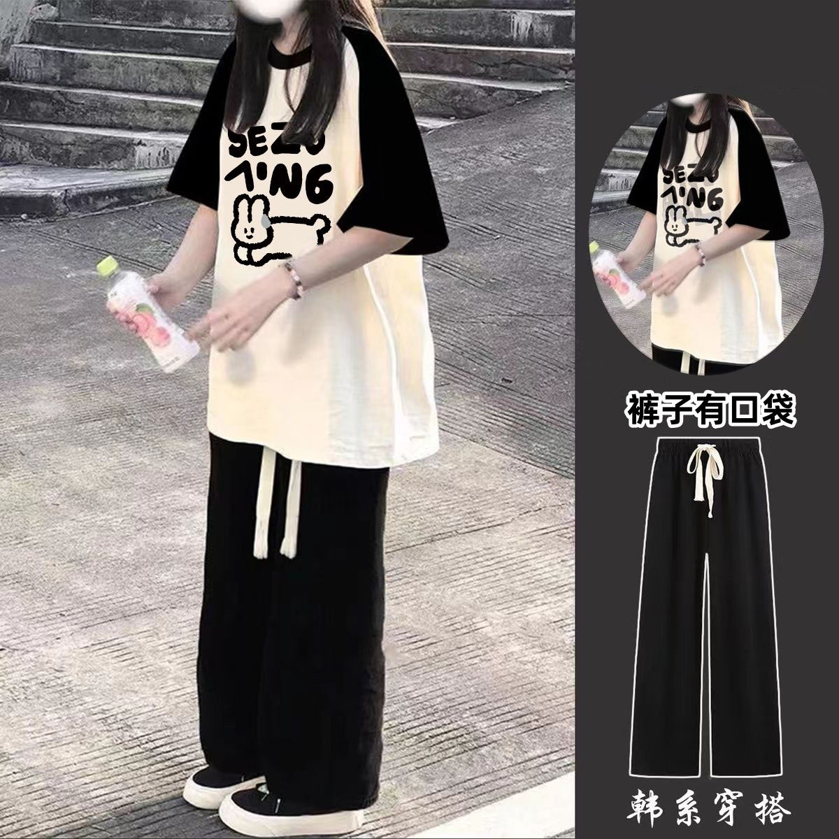 女童超好看的体t恤短袖高级感套装2025夏装新款中大童装爆款上衣