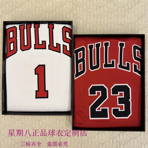 公牛队23号91号罗德曼8号拉文球衣11号德罗赞1号罗斯篮球服男套装