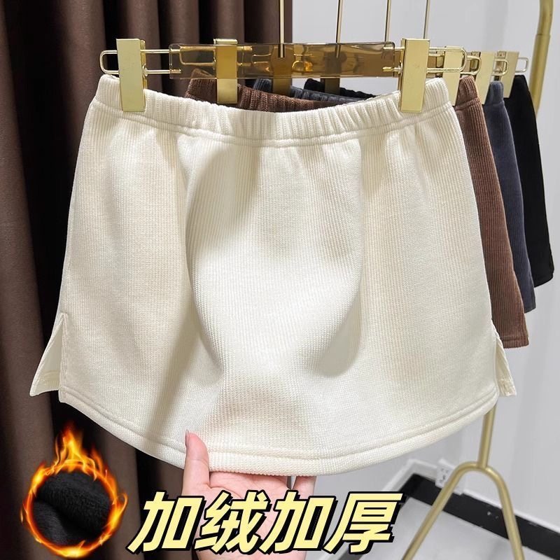 屁帘女下摆遮臀加厚秋冬加绒叠穿毛衣卫衣内搭打底半裙罩屁股神器,童装/婴儿装/亲子装,半身裙,淘宝优惠券,粉丝福利购,淘宝优惠卷