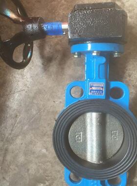 北泽蜗轮蝶阀 D71X手柄式蝶阀 D371X对夹蝶阀 消防给水蝶阀DN50