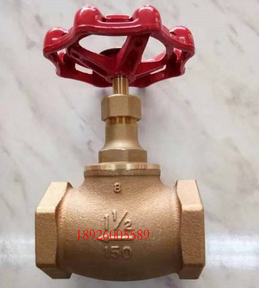 北泽截止阀青铜丝扣蒸汽开关