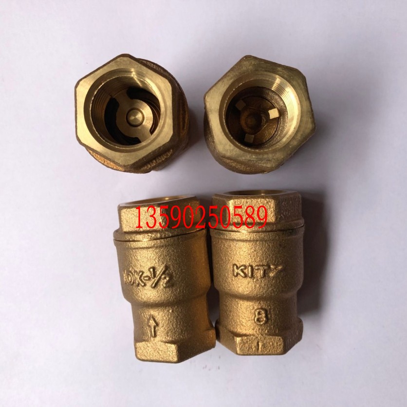 北泽立式止回阀 KITZ止回阀 RF型止回阀 北泽蒸汽止回阀DN15-50