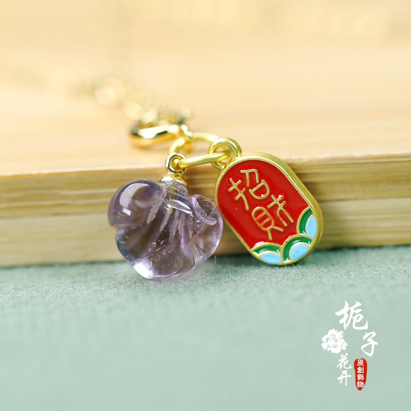 9*12mm如意锁天然紫晶镶嵌招财