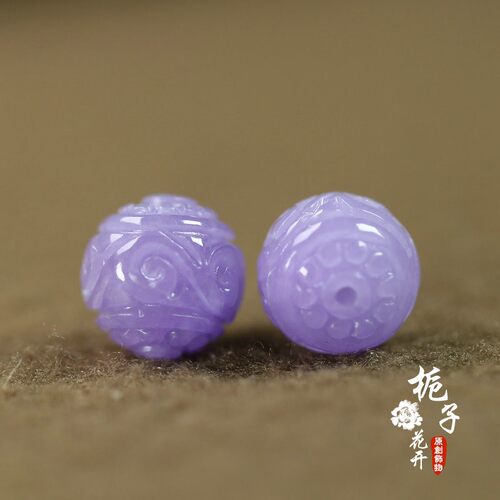 紫翡精工祥云雕花圆珠约12mm通孔