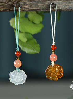 天然玛瑙莲花手机吊坠简约防丢失