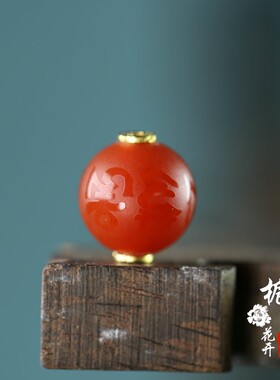 天然16mm红玛瑙磨砂六字真言圆珠孔1.5mmDIY手链手串配饰饰品B28