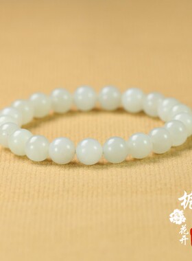 天然和田玉哑光圆珠简约小清新