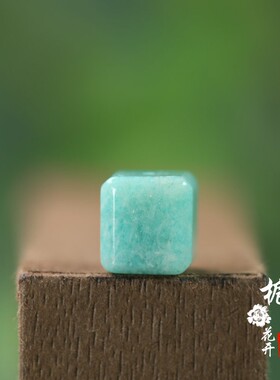 10mm方糖天然天河石水晶散珠单珠