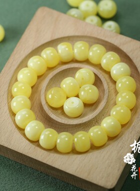 天然鸡油黄蜜蜡鼓珠12*8mm