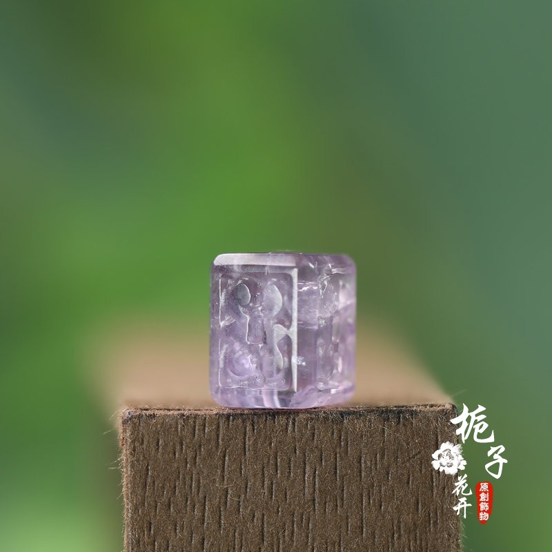 9*12mm天然紫水晶如意雕花桶珠