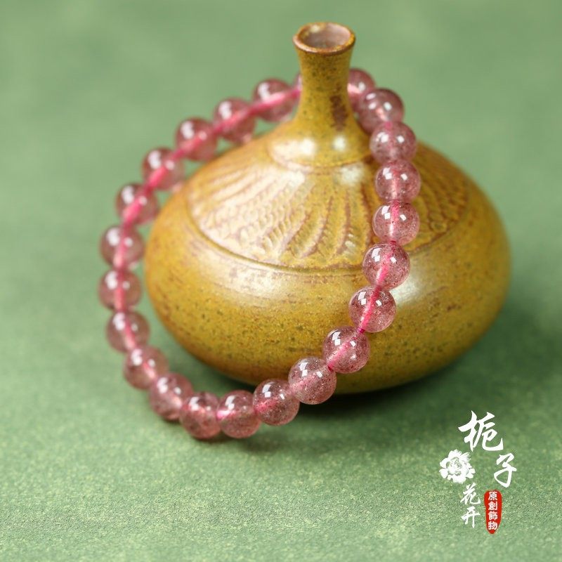 天然粉色草莓晶圆珠转运珠8/10mm单圈手串手链简约百搭甜美女生款,饰品/流行首饰/时尚饰品新,手链,淘宝优惠券,粉丝福利购,淘宝优惠卷