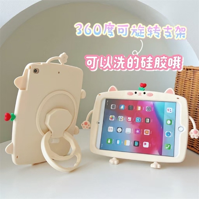 适用华为BTK-W00保护套2023新款11.5寸MatePad SE平板防摔壳擎云C3女款卡通猫咪擎云C5E硅胶后壳AGS5Z-W09