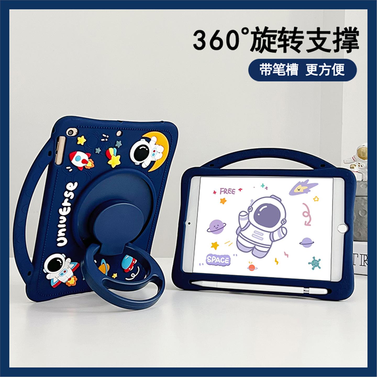 适用MagicPad2平板12.3寸保护套2024款荣耀9电脑12.1英寸HEY2-W09外壳MagicPad13寸GDI-W09防摔硅胶壳带笔槽