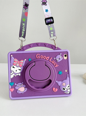 适用OPPOpadair2平板保护套11.4寸男女童库洛米旋转保护壳OPD2301全包防摔手拎硅胶套紫色萌款加厚外壳