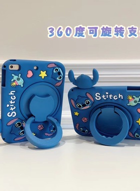 适用红米redmipad2pro趴趴史迪仔保护套12.1寸硅胶壳男童旋转支架红米pad M7带笔槽趴趴公仔蓝色SE全包手提