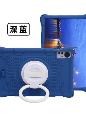 适用领克07 Co pad保护套电脑外壳12.6寸习机硅胶套T743Z防摔全包边支架手持款领壳简约软壳