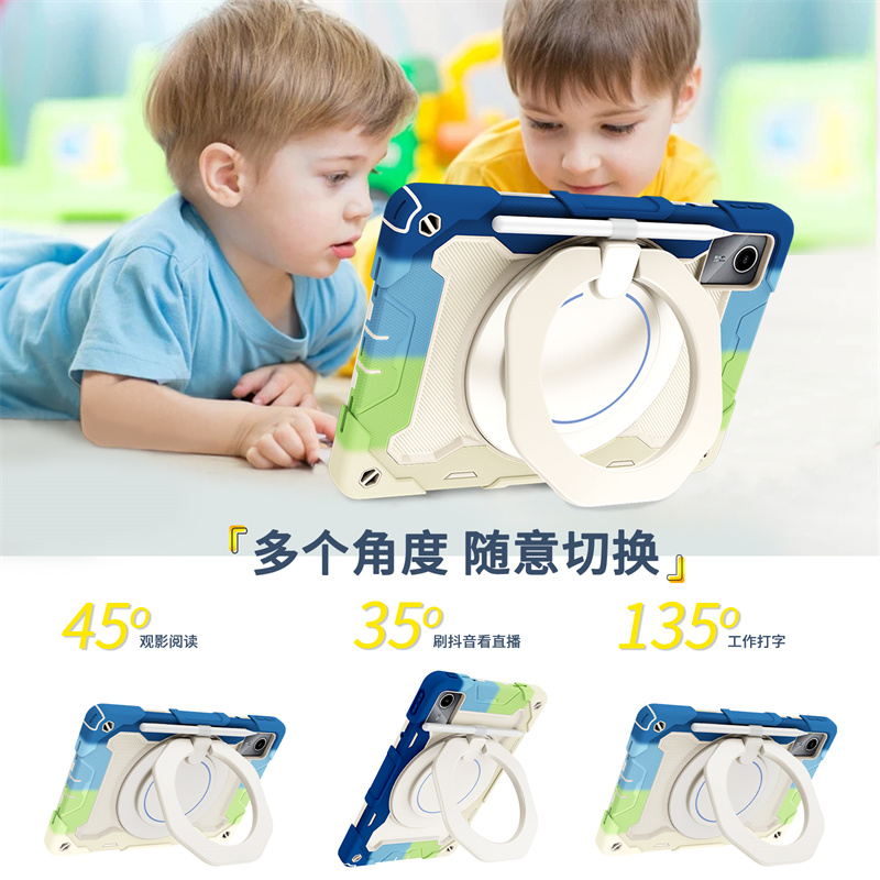 适用联想昭阳Y11手拎保护套TB330Fu外壳11寸旋转支架三层防压弯TB331抗摔无盖M11外壳户外斜挎