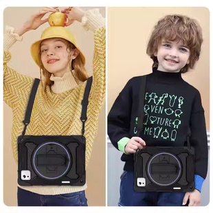 适用易知股道九方AI股票学习机10.95寸 背带保护壳YZGD18平板套三防便携大提环旋转支架挂脖防摔壳