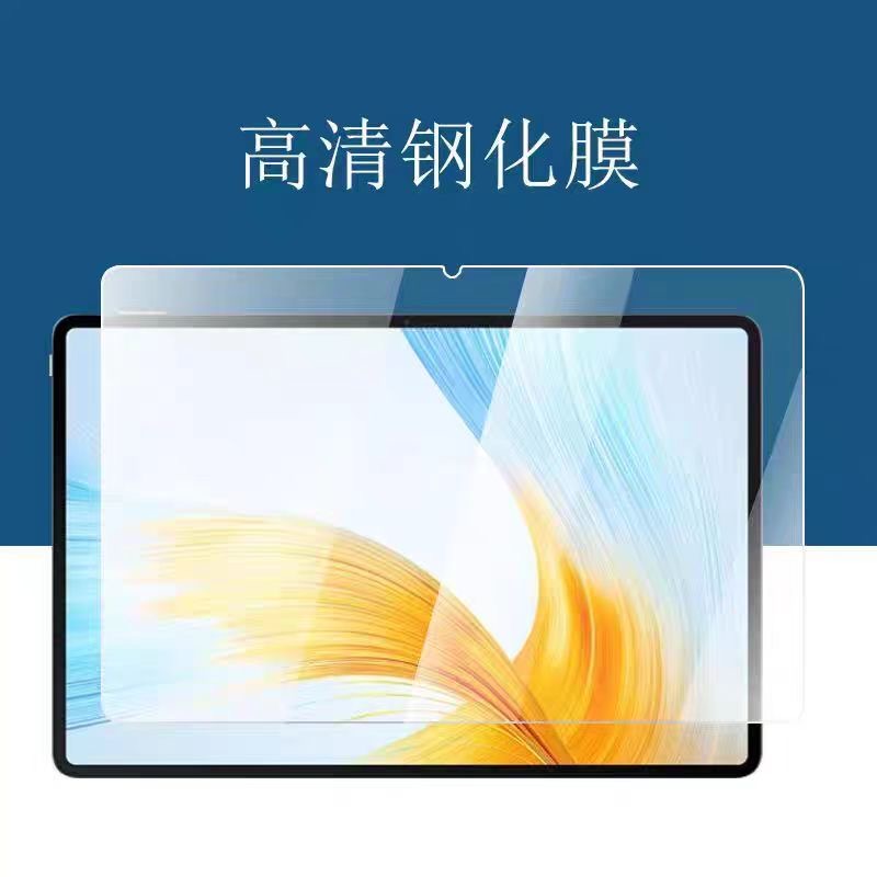 适用金立GNP21M02平板钢化膜10.1寸防摔屏幕贴膜护眼蓝光保护膜学生平板保护膜硬膜