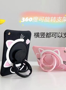 适用2021联想小新PAD11寸保护套TB-j606n平板电脑壳TB-J607全包软壳360旋转支架TB-J616F简约轻薄款后壳