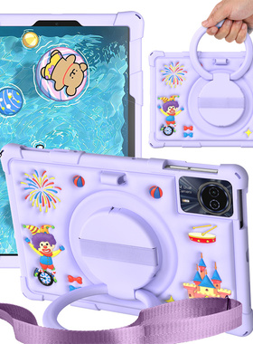 适用荣耀平板X9保护套11寸防摔公仔硅胶壳NDL-W09手托转盘软壳360旋转支架壳X8A动漫粉色外壳BRT-W09蓝色后壳