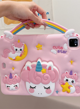 适用粉色独角兽ipadA16立体支架平板壳A3354全包硅胶壳A3356手提款air7少女可爱外壳air6防摔斜挎背A2270