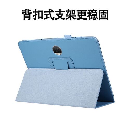 适用荣耀平板Z7保护套12.1寸honor pad8防摔皮套HEY2-W19支架翻盖壳HEY-W09全包边软皮质