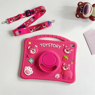 手拎笔槽草莓熊防摔壳女款 10平板保护套10.1英寸2025款 全包硅胶壳旋转支架可爱浮雕卡通后壳 Vista 适用itel