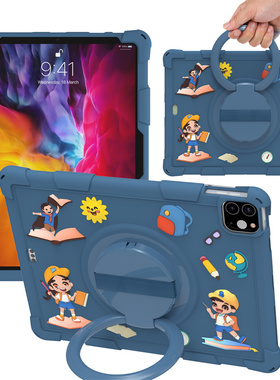 适用作业帮P20学习机全包卡通硅胶壳ZPD1202手提旋转支架卡通保护套12英寸女童紫色p30公仔外壳男款软胶壳