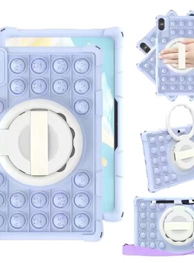 适用台电T40air平板防摔保护套T40HD旋转手提硅胶软壳斜挎可背彩色解压外壳