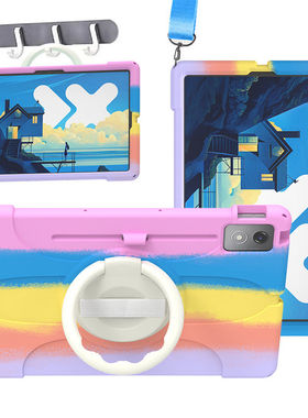 适用2023联想小新PadPro plus 12.7寸平板保护壳TB372FC防摔软壳12.7英寸2023款P12手托全包硅胶360旋转手提