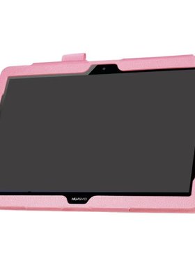 适用华为平板C3保护套9.6英寸BZA-W00/L00外壳K0B-L09皮套擎云C5防摔翻盖皮套BZT-W09支架款